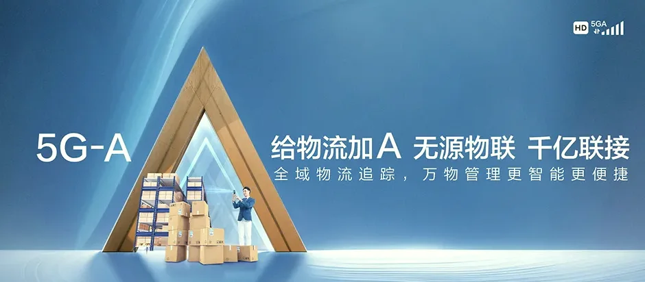 洞口县洞口县大屋瑶族乡 移动宽带